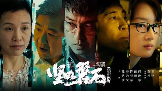 回迁房办理房产证流程